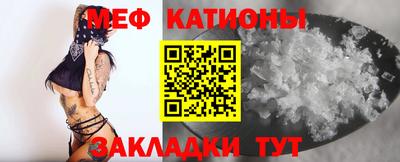 скорость Шелехов