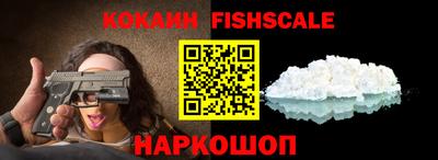 MDMA Premium VHQ Шебекино