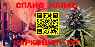 MDMA Premium VHQ Шебекино