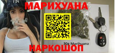 MDMA Premium VHQ Шебекино