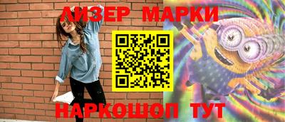 MDMA Premium VHQ Шебекино