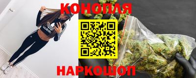 MDMA Premium VHQ Шебекино