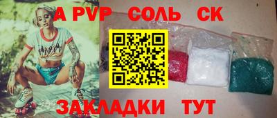 MDMA Premium VHQ Шебекино
