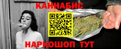 MDMA Premium VHQ Шебекино
