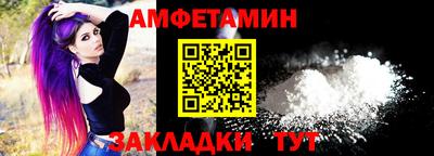 MDMA Premium VHQ Шебекино