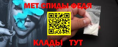 наркотики Шахты