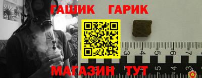 MDMA Premium VHQ Шебекино
